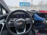 Geely Atlas 2024 года за 11 000 000 тг. в Атырау – фото 3