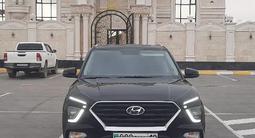 Hyundai Creta 2022 года за 11 100 000 тг. в Актау