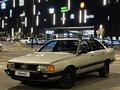 Audi 100 1987 года за 1 500 000 тг. в Шымкент
