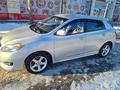 Toyota Matrix 2009 года за 5 000 000 тг. в Павлодар – фото 7