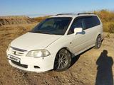 Honda Odyssey 2000 годаүшін2 800 000 тг. в Астана