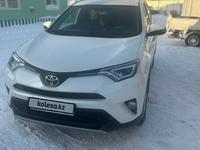 Toyota RAV4 2018 года за 13 000 000 тг. в Астана