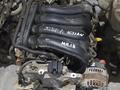 Mr20 de мотор и вариатор 4wd 2wd из Японии за 200 000 тг. в Алматы – фото 6