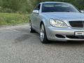 Mercedes-Benz S 500 2003 года за 6 000 000 тг. в Алматы