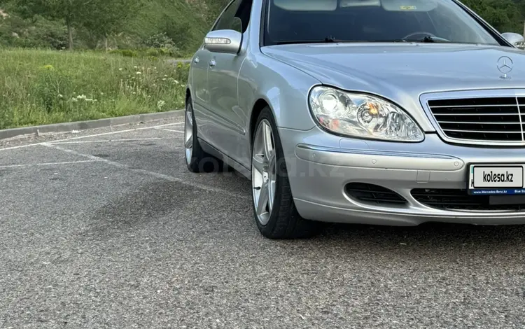 Mercedes-Benz S 500 2003 года за 6 000 000 тг. в Алматы