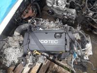 Двигатель Cruze 1.6 f16d4үшін495 000 тг. в Алматы