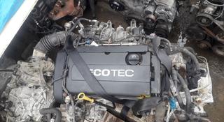 Двигатель Cruze 1.6 f16d4 за 495 000 тг. в Алматы
