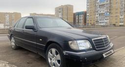 Mercedes-Benz S 320 1997 года за 3 500 000 тг. в Астана