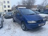 Ford Galaxy 1998 года за 2 100 000 тг. в Уральск – фото 2