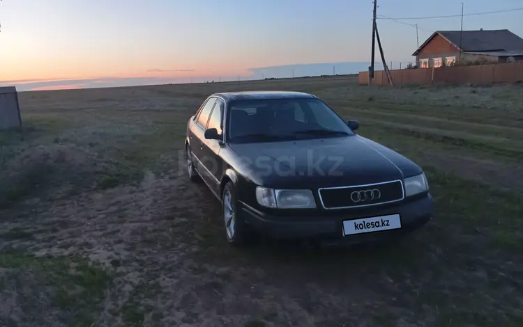 Audi 100 1991 годаүшін1 100 000 тг. в Уральск