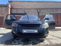 ВАЗ (Lada) Priora 2172 2011 года за 1 100 000 тг. в Усть-Каменогорск – фото 20