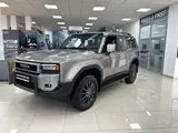 Toyota Land Cruiser Prado Comfort 2025 года за 36 290 000 тг. в Уральск