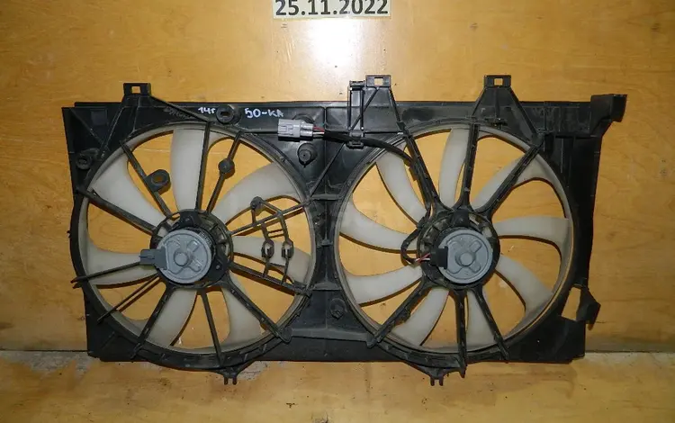 ДИФФУЗОР ОХЛАЖДЕНИЯ РАДИАТОРОВ (ВЕНТИЛЯТОР В СБОРЕ) за 95 000 тг. в Алматы