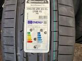 Continental Sport Contact 6 AO 295/35 R23 за 1 600 000 тг. в Астана