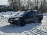 Opel Astra 2008 года за 2 150 000 тг. в Уральск