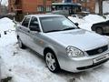 ВАЗ (Lada) Priora 2170 2011 годаүшін3 400 000 тг. в Уральск