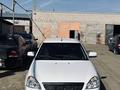 ВАЗ (Lada) Priora 2170 2013 годаүшін1 700 000 тг. в Уральск – фото 2