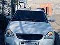 ВАЗ (Lada) Priora 2170 2013 годаүшін1 700 000 тг. в Уральск – фото 10