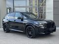 BMW X5 2025 годаүшін62 900 000 тг. в Алматы – фото 3