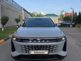 EXEED RX 2023 года за 13 490 000 тг. в Астана – фото 3