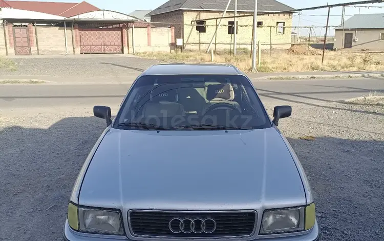 Audi 80 1994 года за 1 500 000 тг. в Кентау