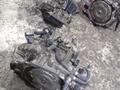 Привозные двигателя и акпп на Toyota Camry 3L (2az/1mz/3mz/2gr/2ar/3gr/4gr) за 23 243 тг. в Алматы – фото 5
