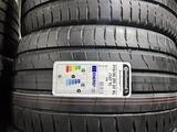Continental SportContact 7FR XL 107Y 315/30 ZR22 за 270 000 тг. в Алматы