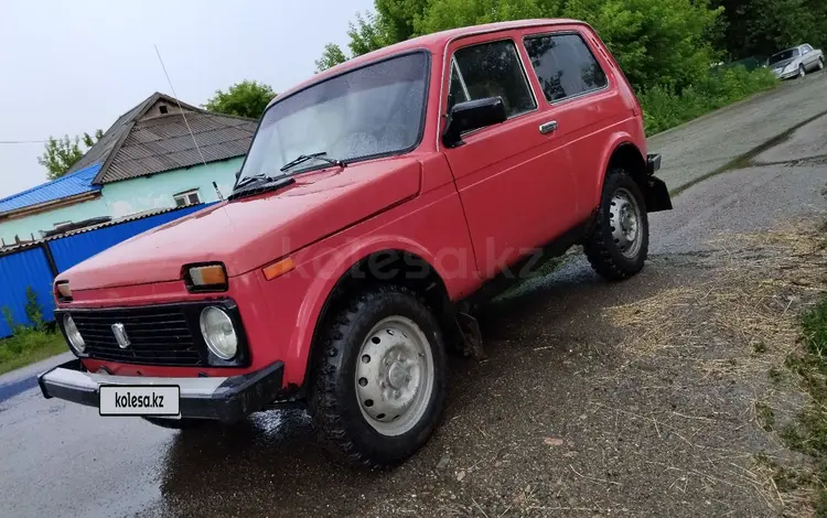 ВАЗ (Lada) Lada 2121 1992 года за 900 000 тг. в Калбатау