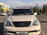 Lexus GX 470 2003 года за 12 000 000 тг. в Алматы