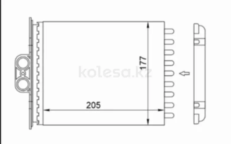 Радиатор отопителя салонаүшін6 200 тг. в Алматы
