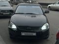 ВАЗ (Lada) Priora 2170 2013 года за 2 400 000 тг. в Усть-Каменогорск – фото 3