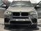 BMW X5 M 2015 года за 25 000 000 тг. в Шымкент