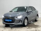 Chevrolet Onix 2023 годаfor6 400 000 тг. в Астана