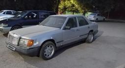 Mercedes-Benz E 230 1989 года за 700 000 тг. в Алматы – фото 2