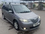 Mazda MPV 2005 года за 3 500 000 тг. в Караганда – фото 3