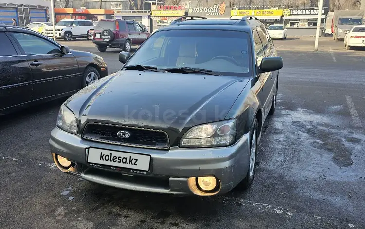 Subaru Outback 2000 годаүшін2 600 000 тг. в Алматы