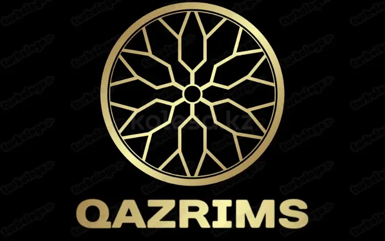 QAZRIMS в Алматы