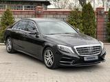 Mercedes-Benz S 500 2013 года за 26 500 000 тг. в Алматы