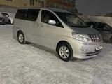 Toyota Alphard 2005 года за 6 000 000 тг. в Уральск – фото 4