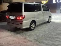 Toyota Alphard 2005 годаүшін6 000 000 тг. в Уральск