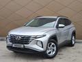 Hyundai Tucson 2022 годаүшін13 290 000 тг. в Павлодар