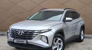 Hyundai Tucson 2022 года за 13 290 000 тг. в Павлодар