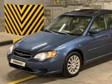 Subaru Legacy 2007 годаүшін4 700 000 тг. в Алматы – фото 2