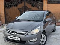 Hyundai Accent 2015 года за 5 700 000 тг. в Караганда