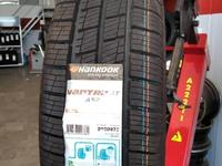 195-60-16C Hankook Vantra ST AS2 RA30 за 45 000 тг. в Алматы