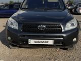 Toyota RAV4 2007 года за 7 700 000 тг. в Шымкент