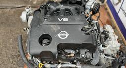 Контрактный двигатель VQ35DE 3.5 литра Nissan Teana J32, Murano Z51, Quest за 600 000 тг. в Астана