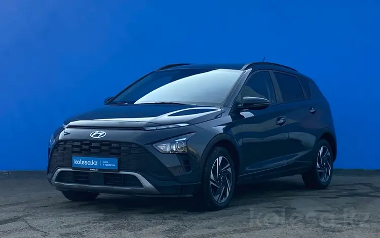 Hyundai Bayon 2023 года за 8 350 000 тг. в Алматы