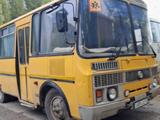 ПАЗ  3205 2015 года за 3 500 000 тг. в Актобе