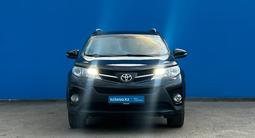 Toyota RAV4 2014 годаfor9 350 000 тг. в Алматы – фото 2